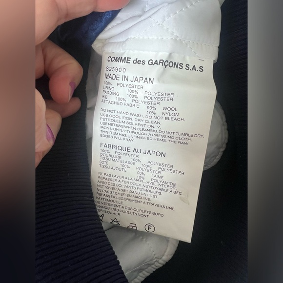 Comme des Garçons shirt boys CDG varsity bomber satin jacket - Picture 7 of 9